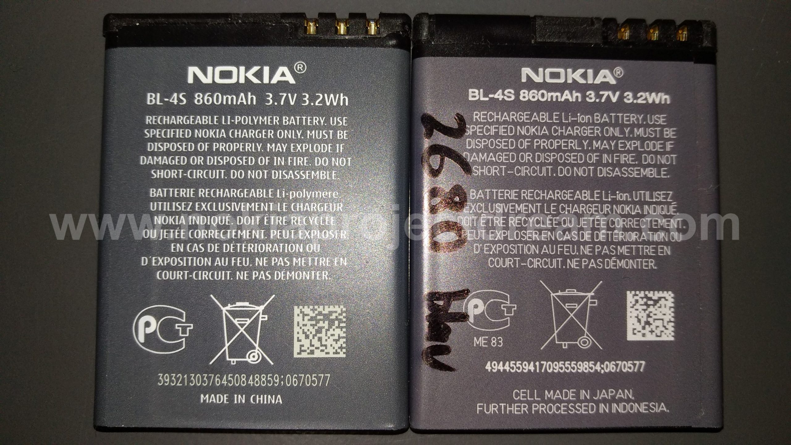 Nokia BL-4S Battery – Nokia Project Dream